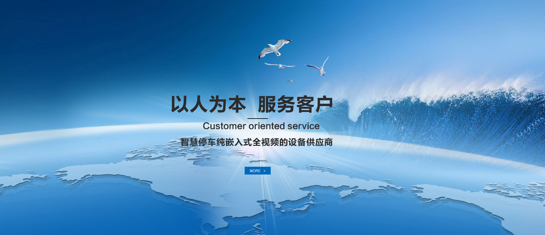 ⭐包稳定的
QQ群主号
哪里有买