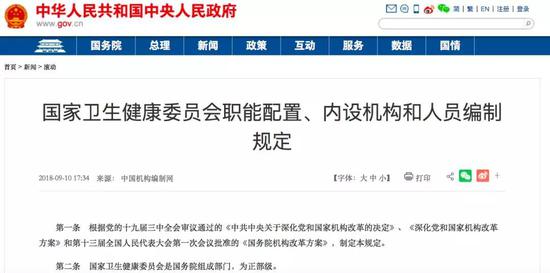 ⭐百分百售后
WeChat辅助验证号
哪里买最省心